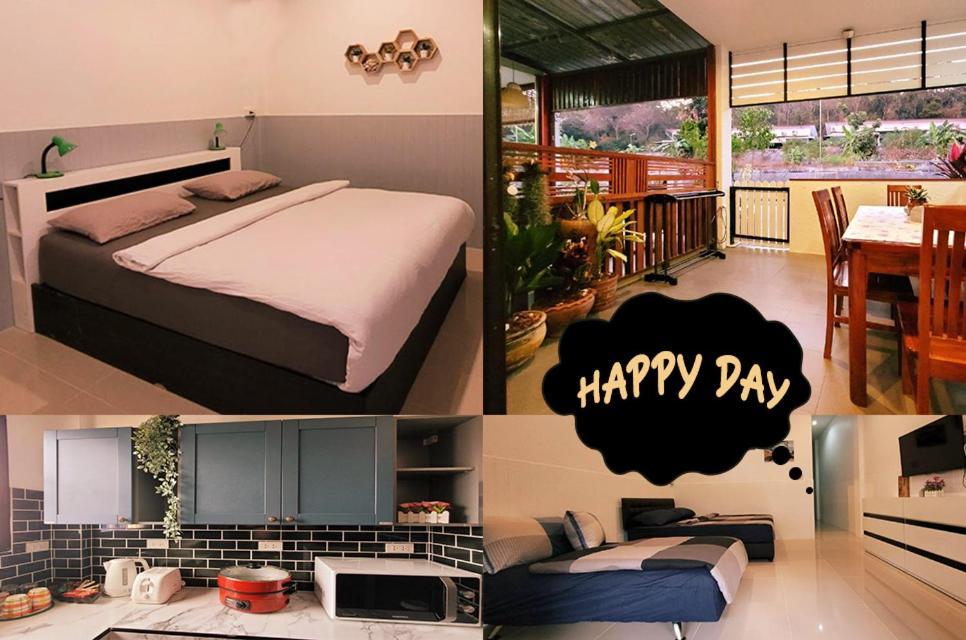 Happy Day, 2 Bedroom For Up To 6 People 公寓 沙美岛